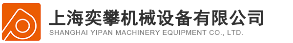 無接觸全自動(dòng)洗車機(jī)