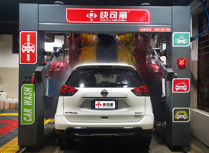 電腦洗車機(jī)