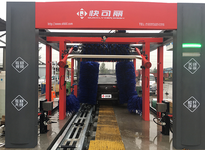 隧道式自動(dòng)洗車機(jī)廠家