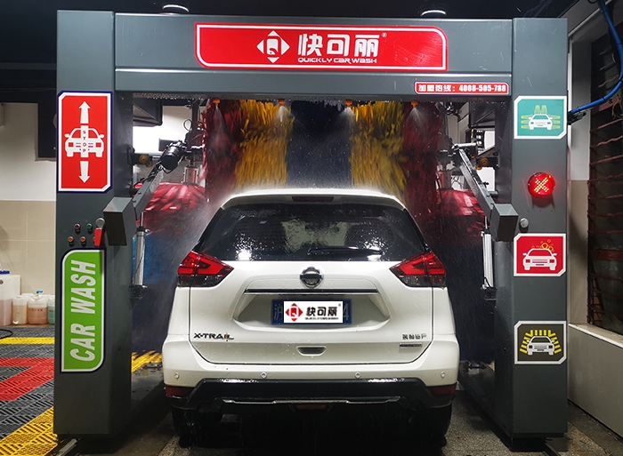 電腦洗車機(jī)