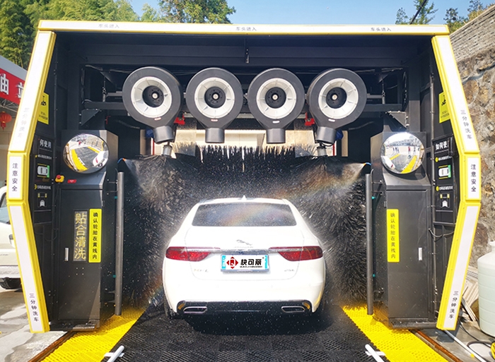 無人值守洗車機(jī)