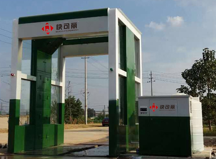 工程車輛自動(dòng)洗車機(jī)