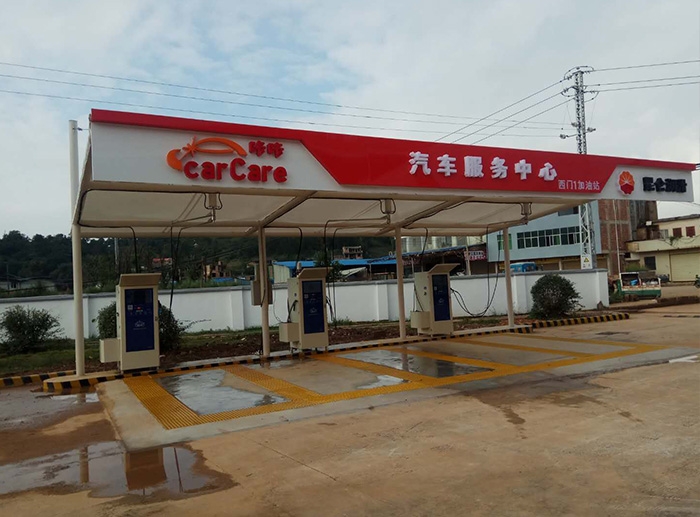 中石油云南西門加油站