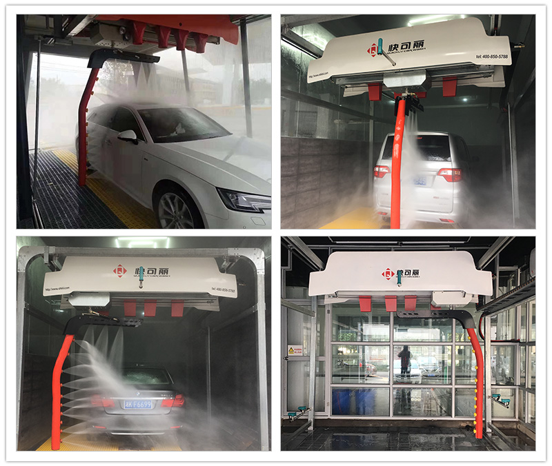 無人值守洗車機 無人值守洗車機